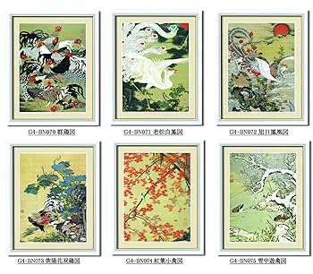 Amazon.co.jp: 【若冲 鳳凰 旭日】【動植綵絵額】群鶏・白鳳・鶏